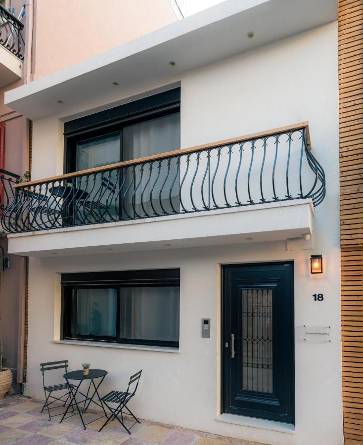 Santé Premium Suites Zante Extérieur photo